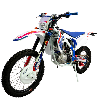 BHR 250R