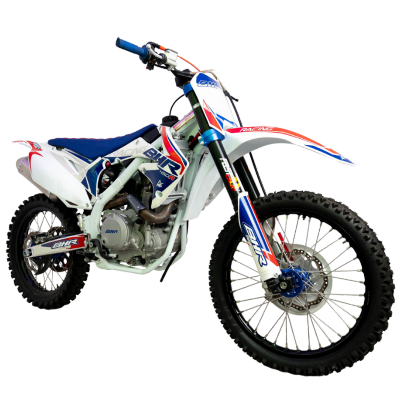 BHR 450R